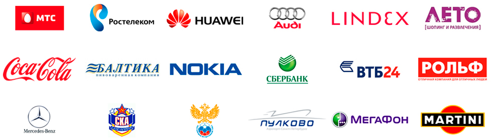 logos