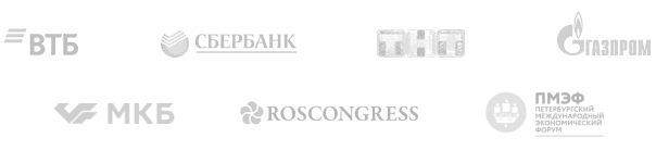 ВТБ Сбербанк ТНТ Газпром ПМЭФ